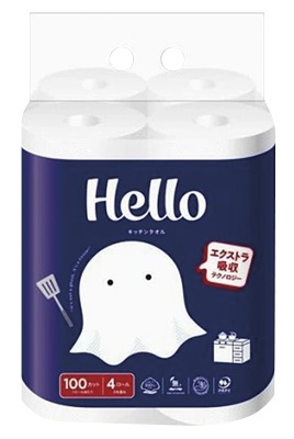 ハローキッチンタオル2倍巻 100カット