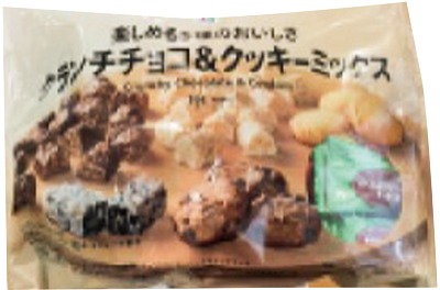 クランチチョコ&クッキーミックス