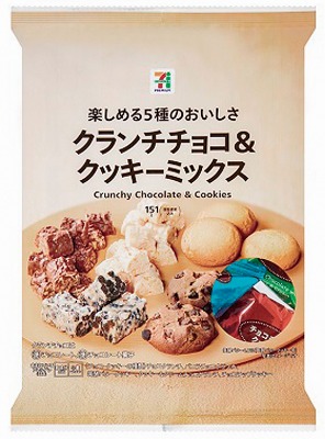 クランチチョコ＆クッキーミックス