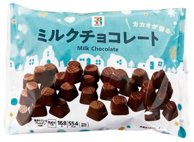 ミルクチョコレート