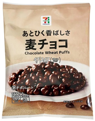 麦チョコ