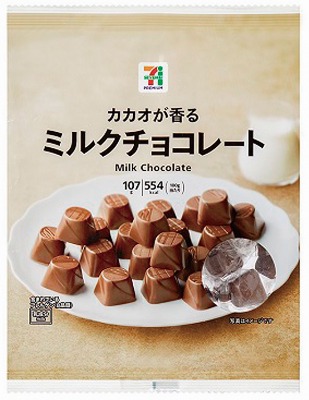 ミルクチョコレート