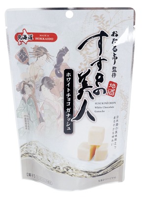 すすきの美人ホワイトチョコガナッシュ