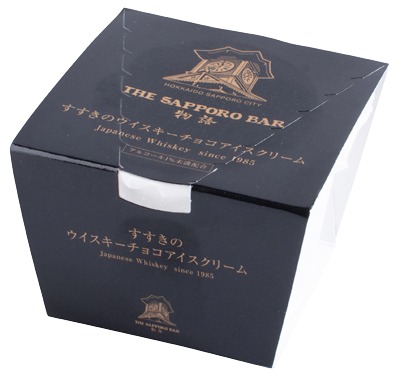 すすきのウイスキーチョコアイスクリーム