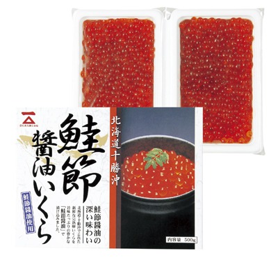 いくら醤油漬け(冷凍)