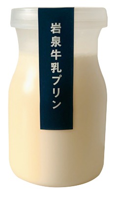 岩泉牛乳プリン プレーン
