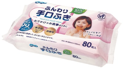 水99％ふんわり手口ふきウェットティッシュ