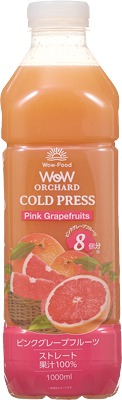 Wowコールドプレス ピンクグレープフルーツ