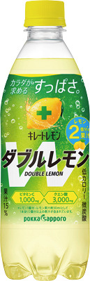 キレートレモンWレモン