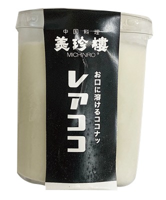 レアココ