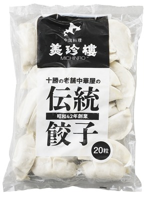 十勝の老舗中華屋の伝統餃子