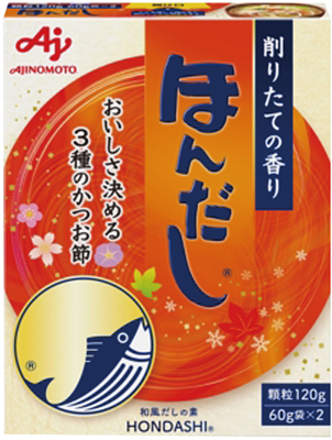 ほんだし