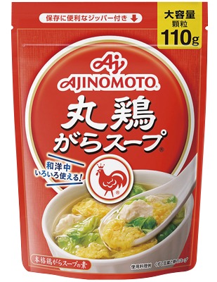 丸鶏がらスープ袋