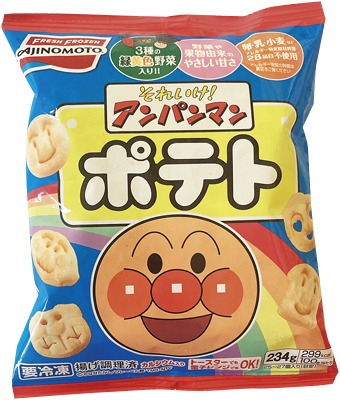それいけ!アンパンマンポテト