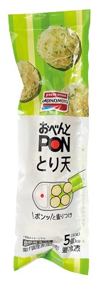 おべんとPON とり天