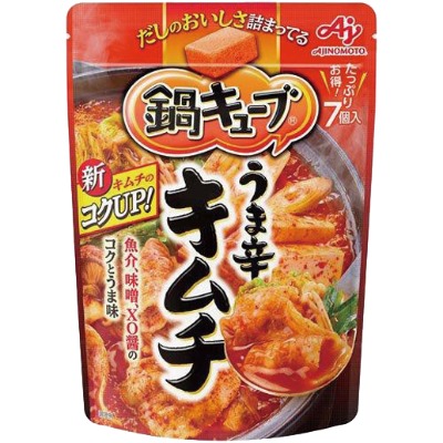 鍋キューブ うま辛キムチ