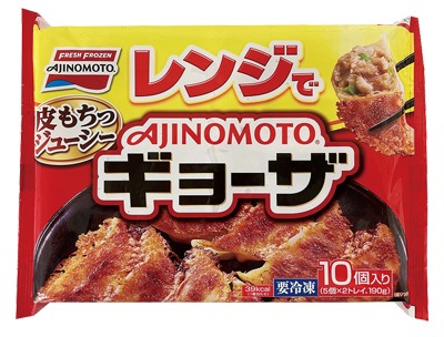 レンジでギョーザ