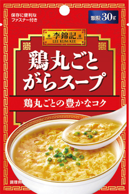 李錦記 鶏丸ごとがらスープ袋