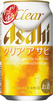 クリアアサヒ