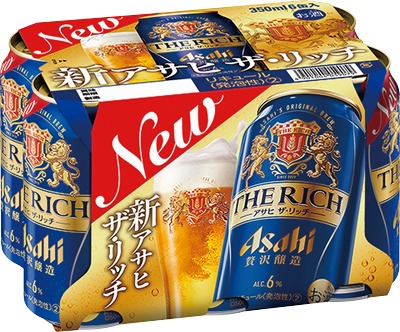 アサヒ ザ リッチ
