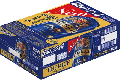 アサヒ ザ リッチ