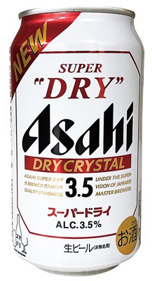 スーパードライ ドライクリスタル