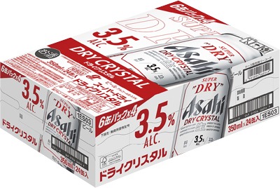 スーパードライ ドライクリスタル