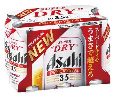 スーパードライ ドライクリスタル