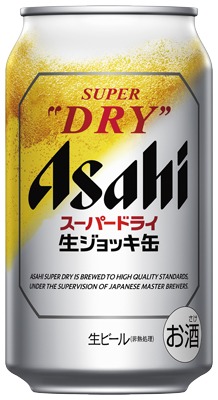 スーパードライ 生ジョッキ缶