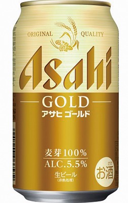 アサヒゴールド