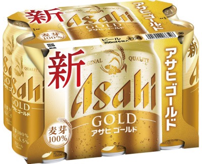 アサヒゴールド