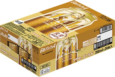 アサヒゴールド
