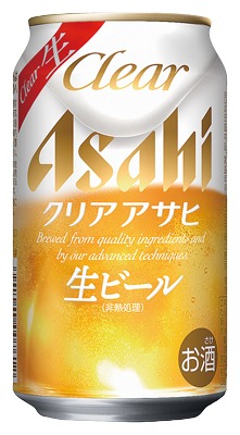 クリアアサヒ