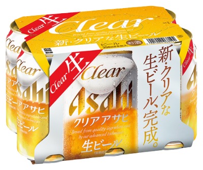 クリアアサヒ