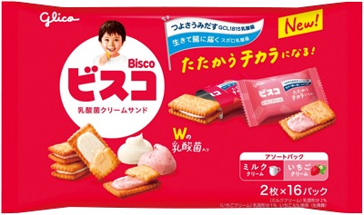 ビスコ大袋 アソートパック