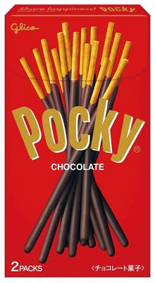 ポッキー チョコレート