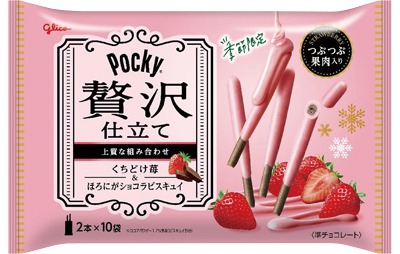 ポッキー贅沢仕立て＜くちどけ苺＞
