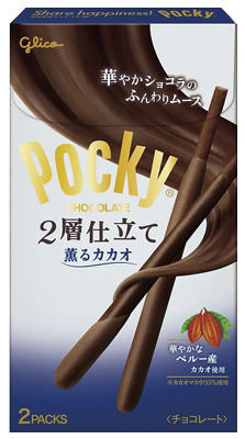ポッキー2層仕立て薫るカカオ