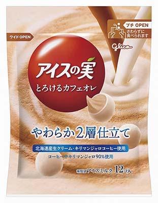 アイスの実 とろけるカフェオレ