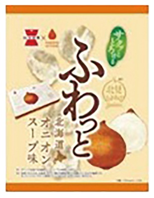 ふわっと 北海道オニオンスープ味