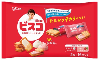 ビスコ大袋アソートパック レギュラー