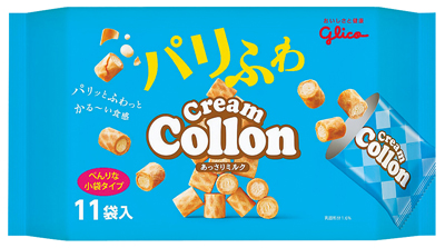 クリームコロン大袋 あっさりミルク