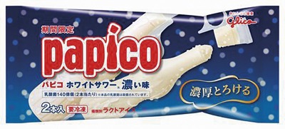 パピコ ホワイトサワー濃い味