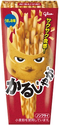 かるじゃが うましお味