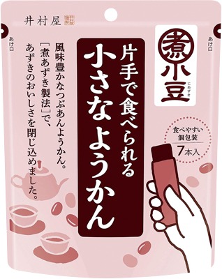片手で食べられる小さなようかん