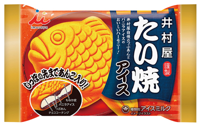 たい焼きアイス