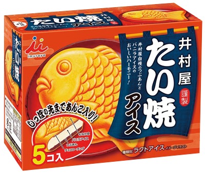 BOXたい焼アイス