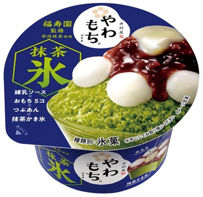 やわもちアイス抹茶氷