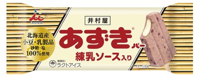 あずきバー練乳ソース入り