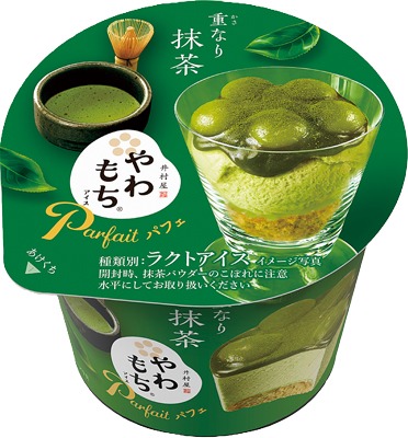 やわもち アイスパフェ重なり抹茶
